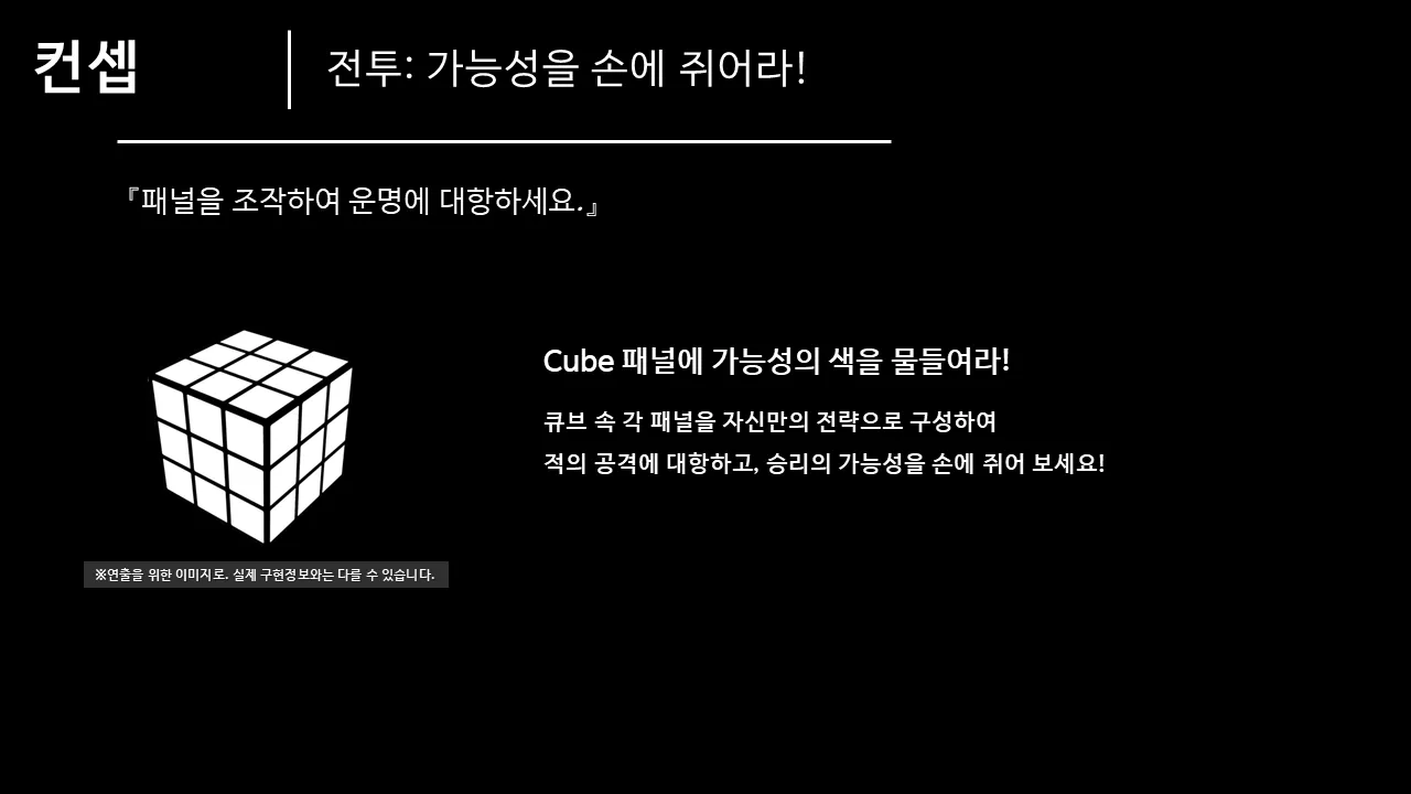 슬라이드9.PNG.webp 슬라이드9.PNG.webp