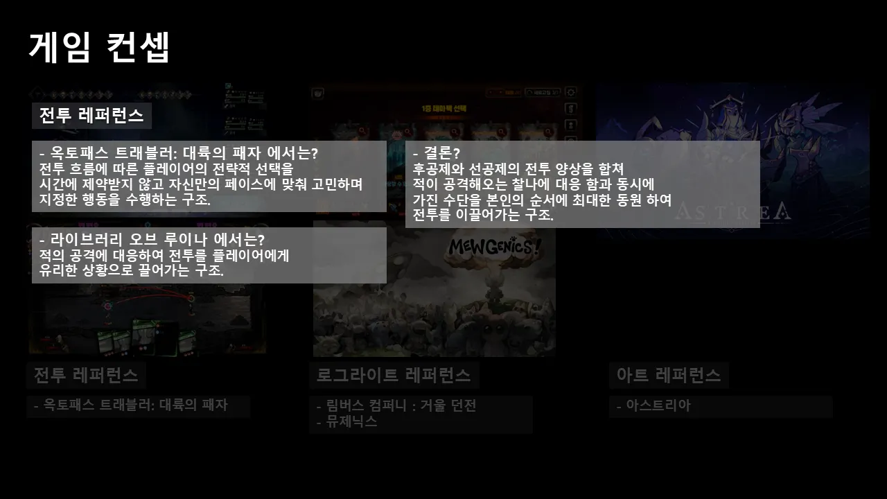 슬라이드4.PNG.webp 슬라이드4.PNG.webp
