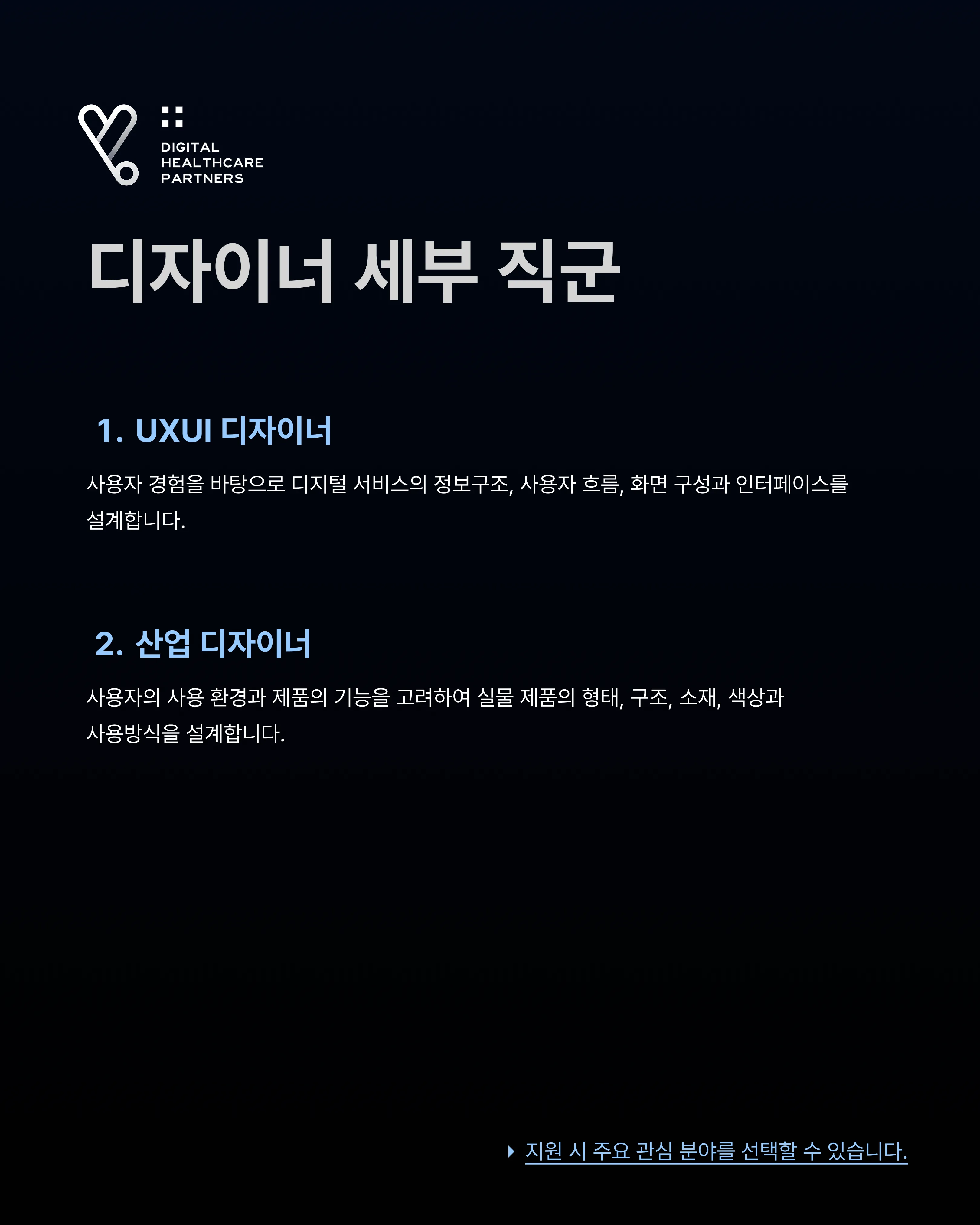 KakaoTalk_Photo_2026-08-21-20-47-13 005.png.webp KakaoTalk_Photo_2026-08-21-20-47-13 005.png.webp