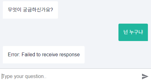 스크린샷 2025-08-02 151235.png