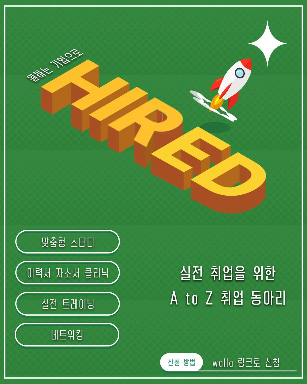 포스터.jpg.webp 포스터.jpg.webp