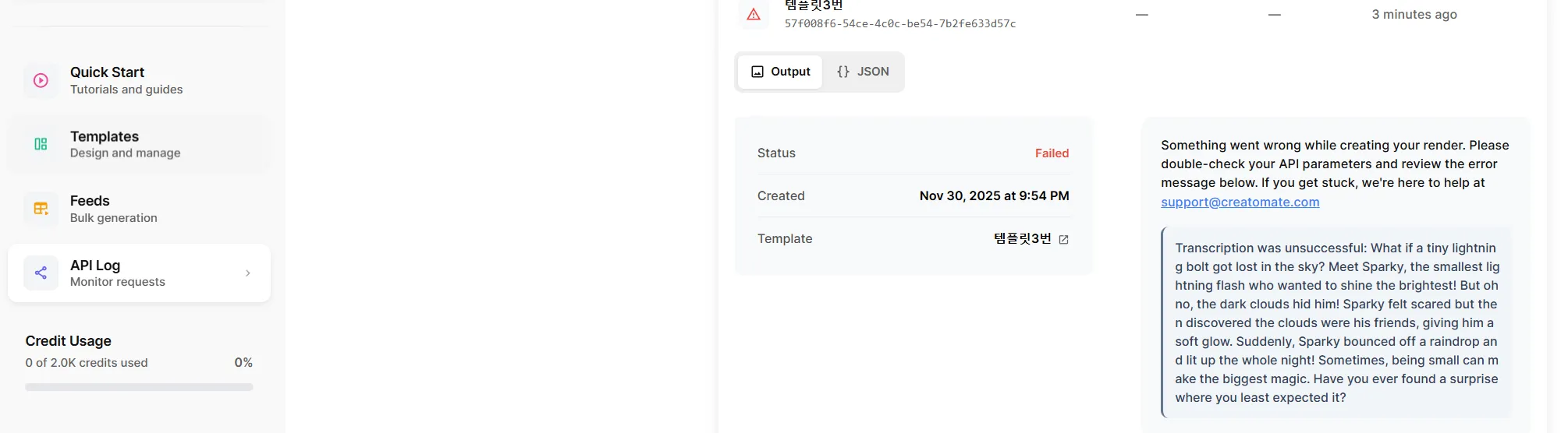 스크린샷 2025-11-30 215920.png.webp 스크린샷 2025-11-30 215920.png.webp