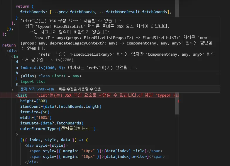 스크린샷 2025-05-16 015423.png.webp