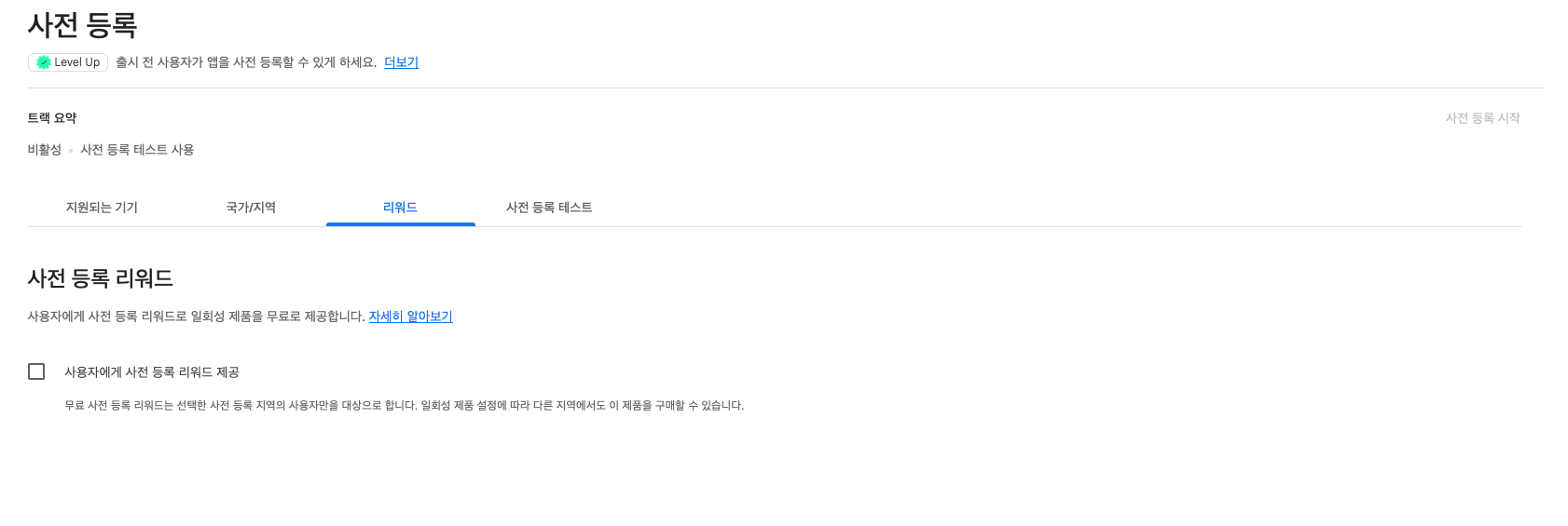 스크린샷 2025-11-03 오후 7.51.00.png