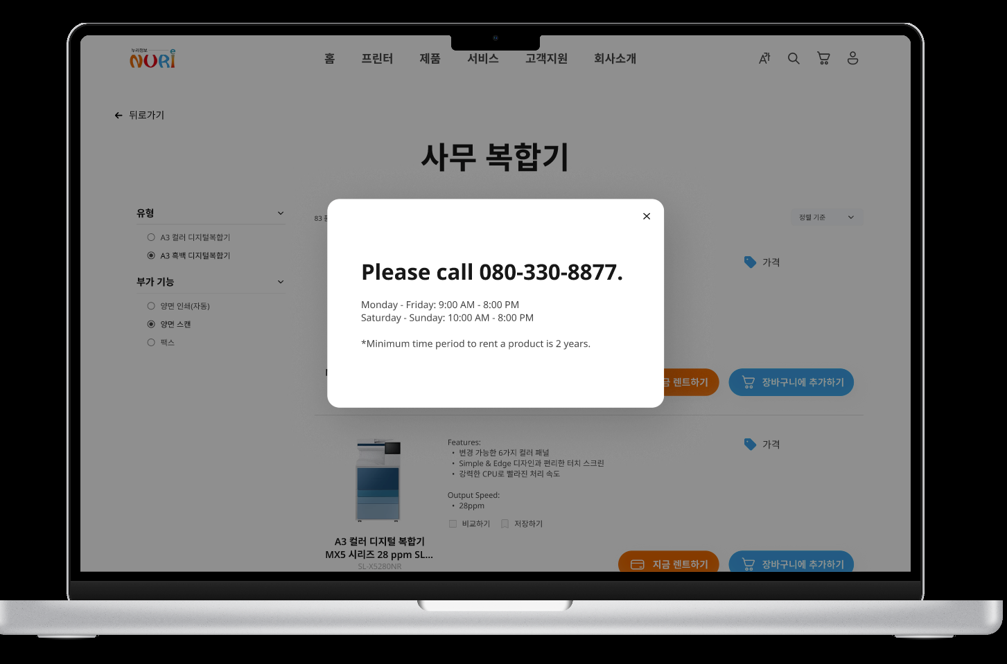 Screenshot 2026-08-22 at 11.30.01 PM.png.webp Screenshot 2026-08-22 at 11.30.01 PM.png.webp