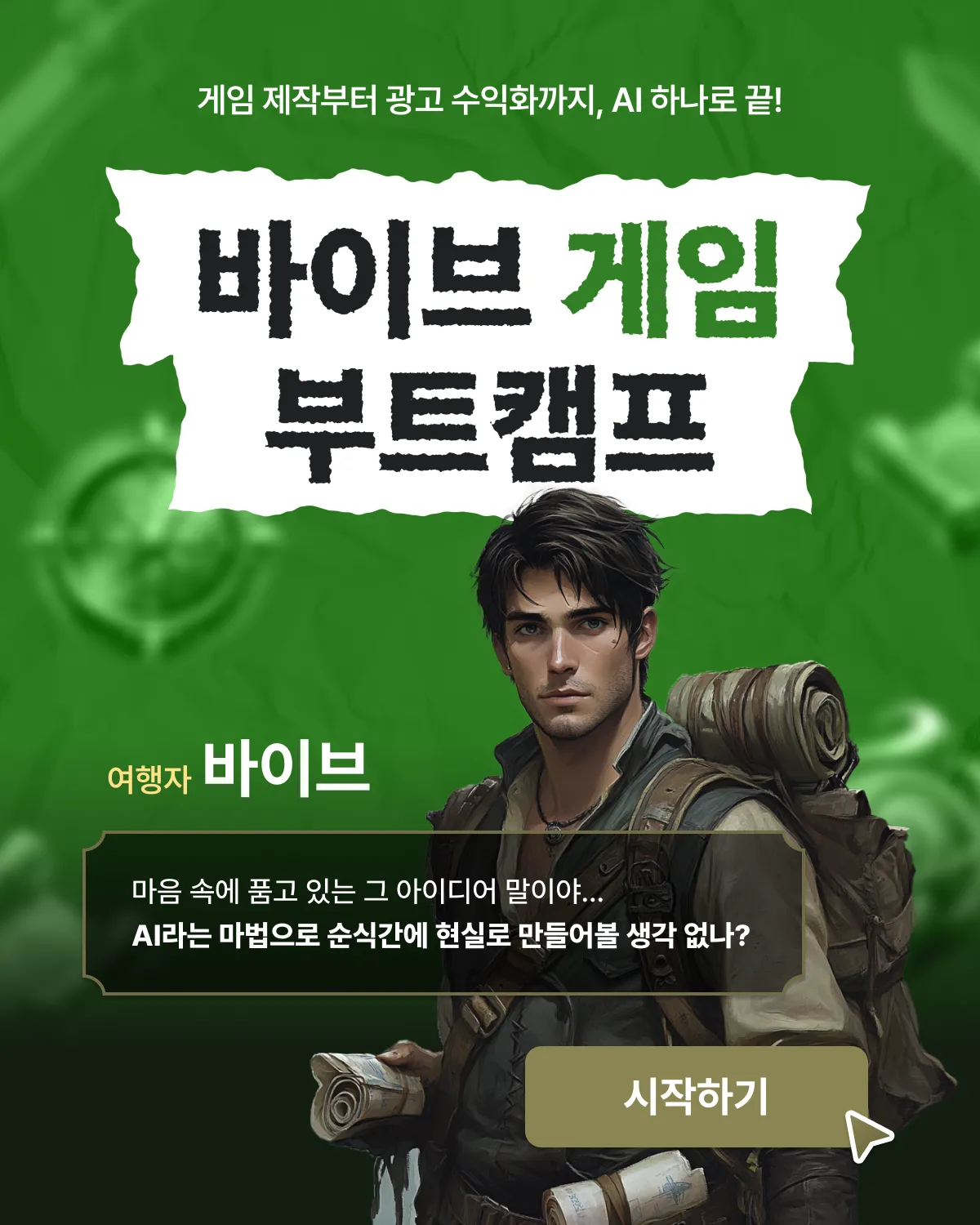 1.png.webp