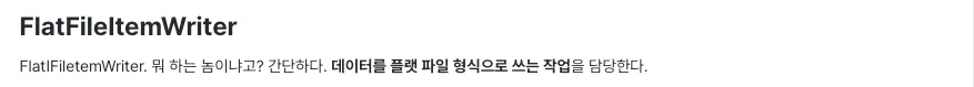 스크린샷 2026-06-04 오후 12.11.38.png.webp