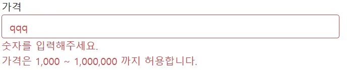 스크린샷 2025-06-20 175159.png.webp