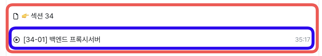 스크린샷 2024-12-25 오후 2.01.20.png