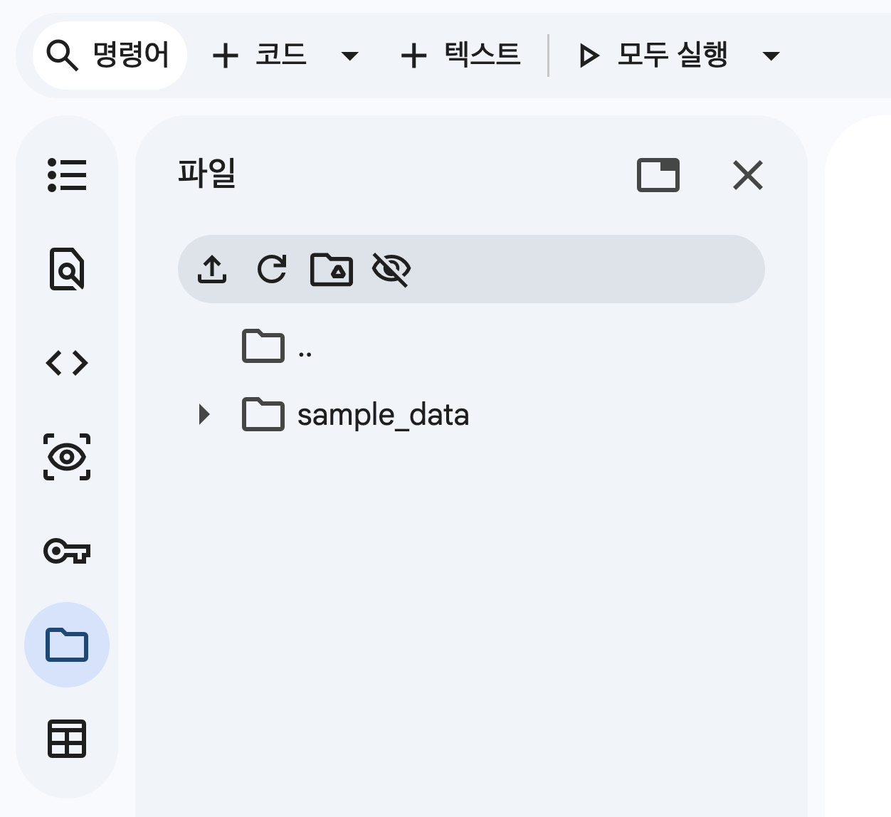 스크린샷 2026-10-05 오전 12.48.54.png 스크린샷 2026-10-05 오전 12.48.54.png