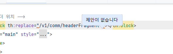 스크린샷 2023-04-18 232159.png