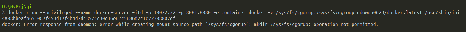 docker_20220915_2.png