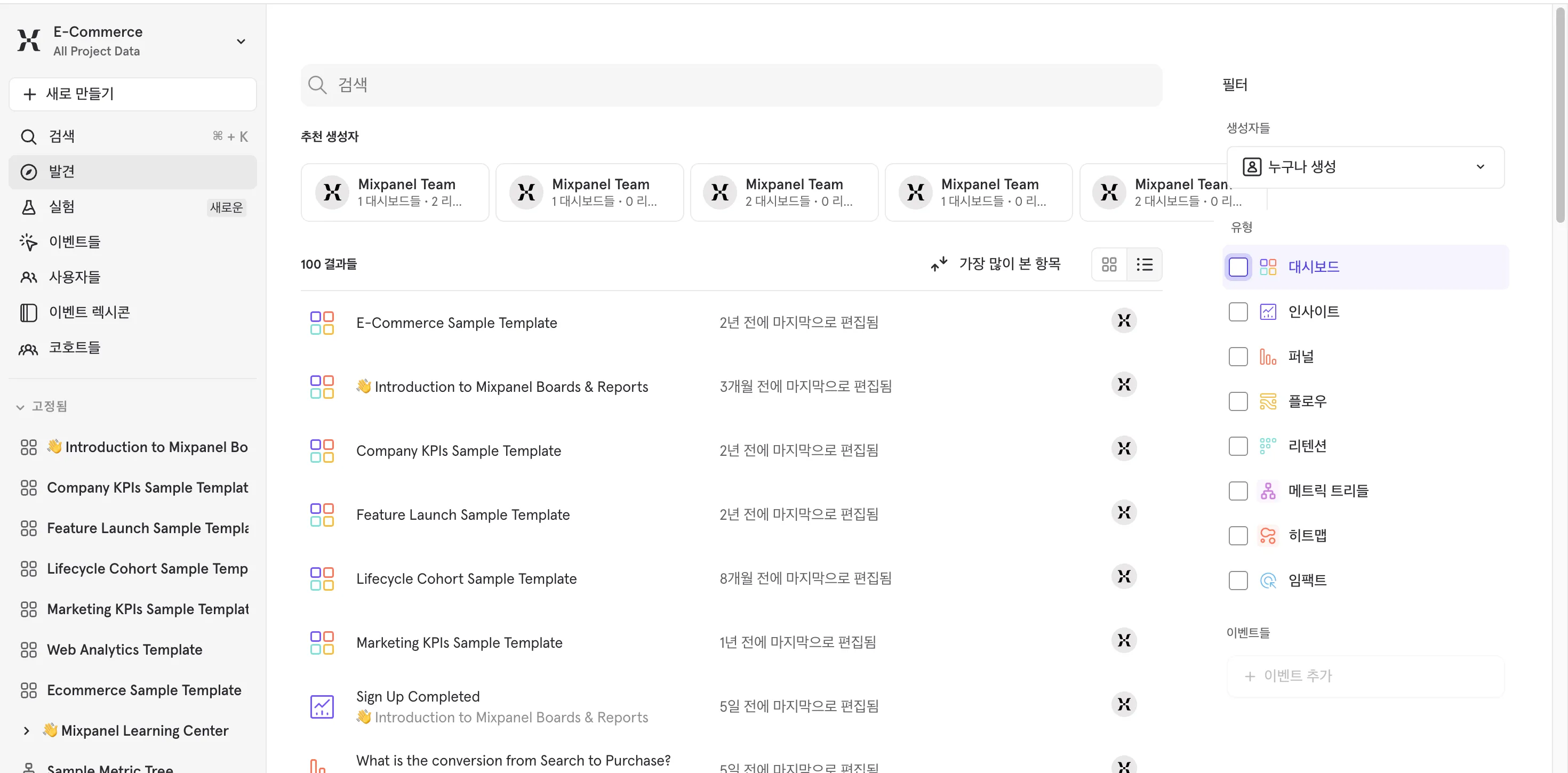 스크린샷 2025-08-25 오후 2.48.07.png.webp