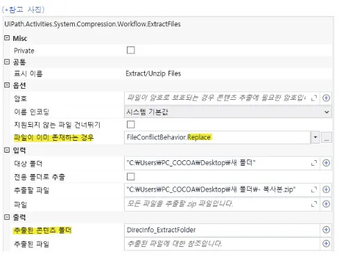 인프런답변2.png.webp