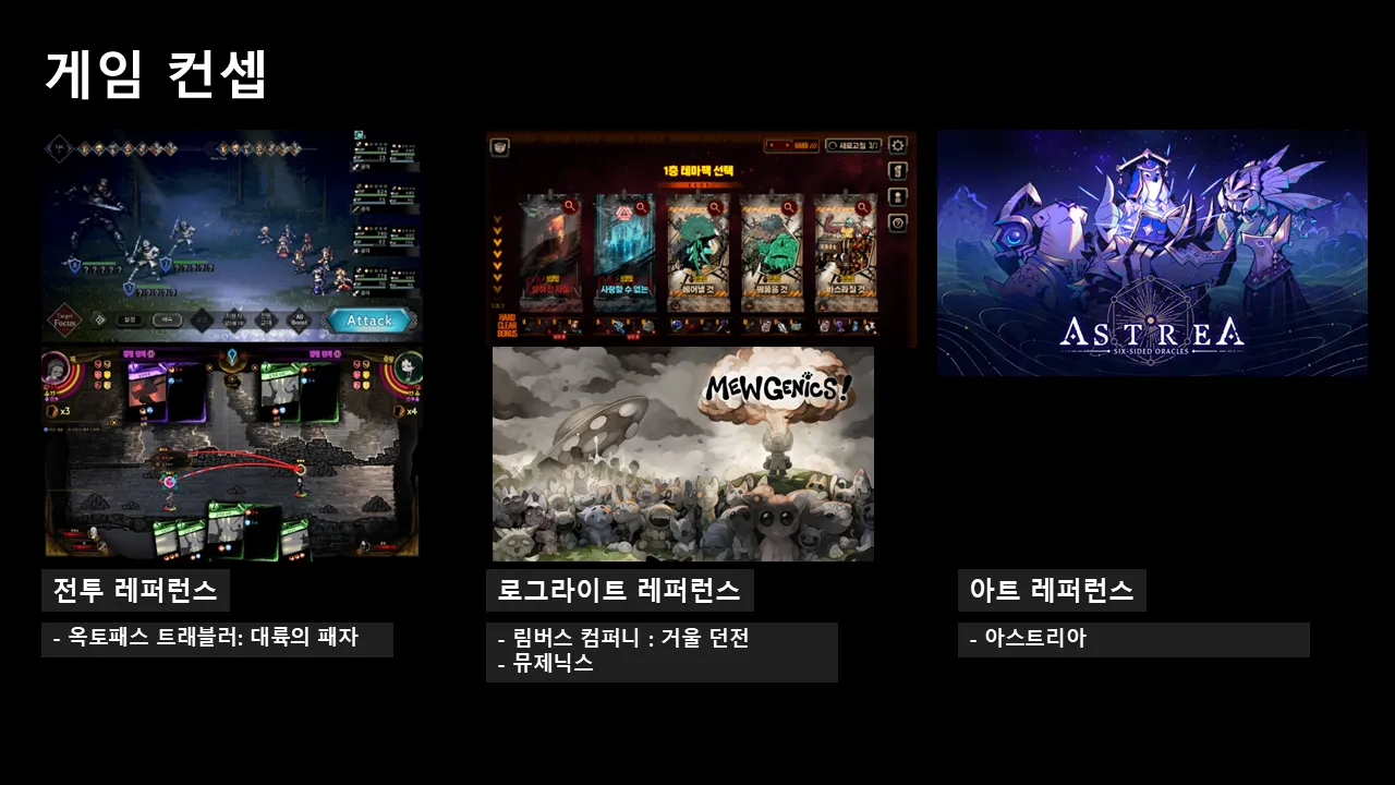 슬라이드3.PNG.webp 슬라이드3.PNG.webp