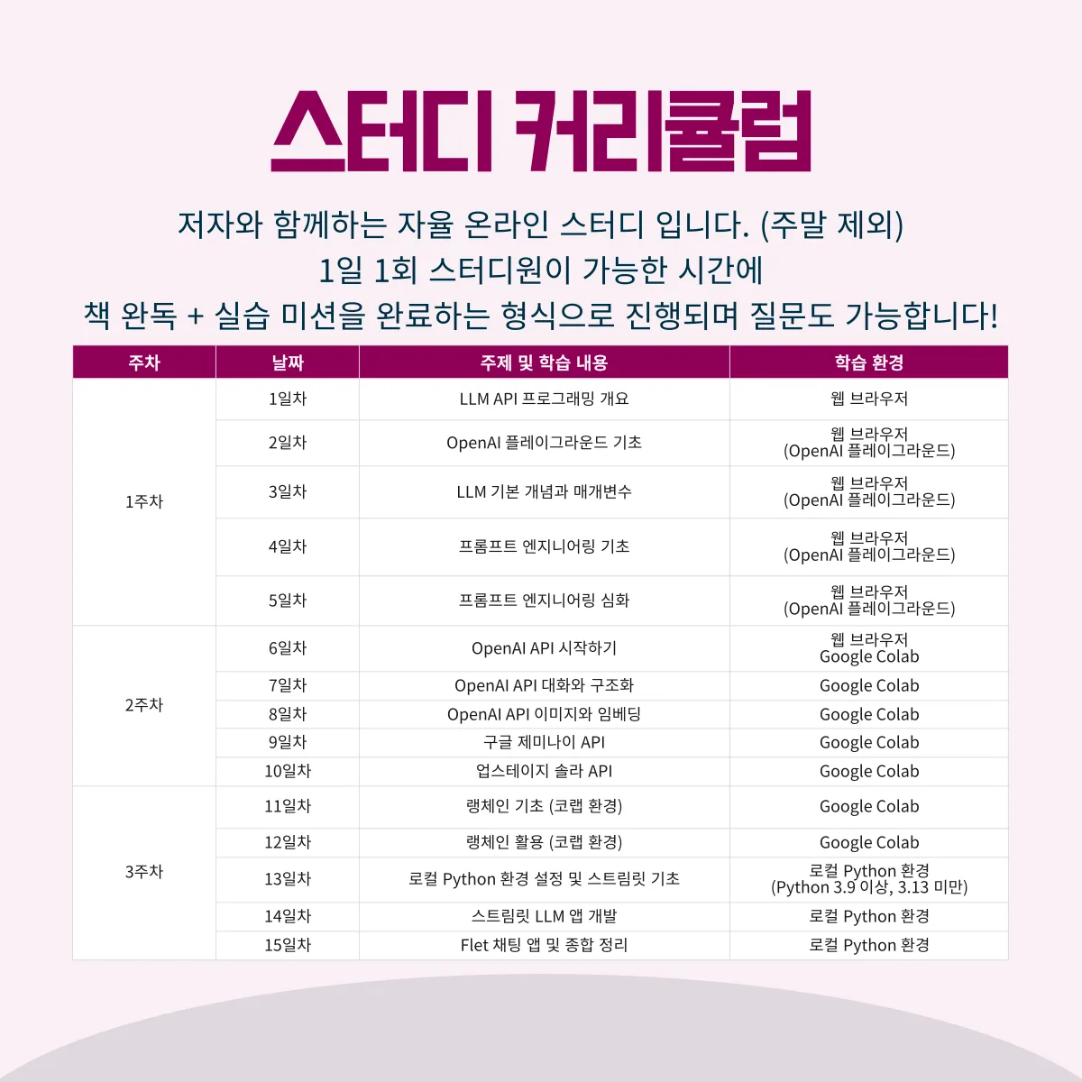 015.png.webp 015.png.webp