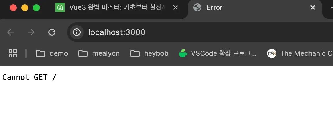스크린샷 2025-04-08 오전 10.38.25.png.webp