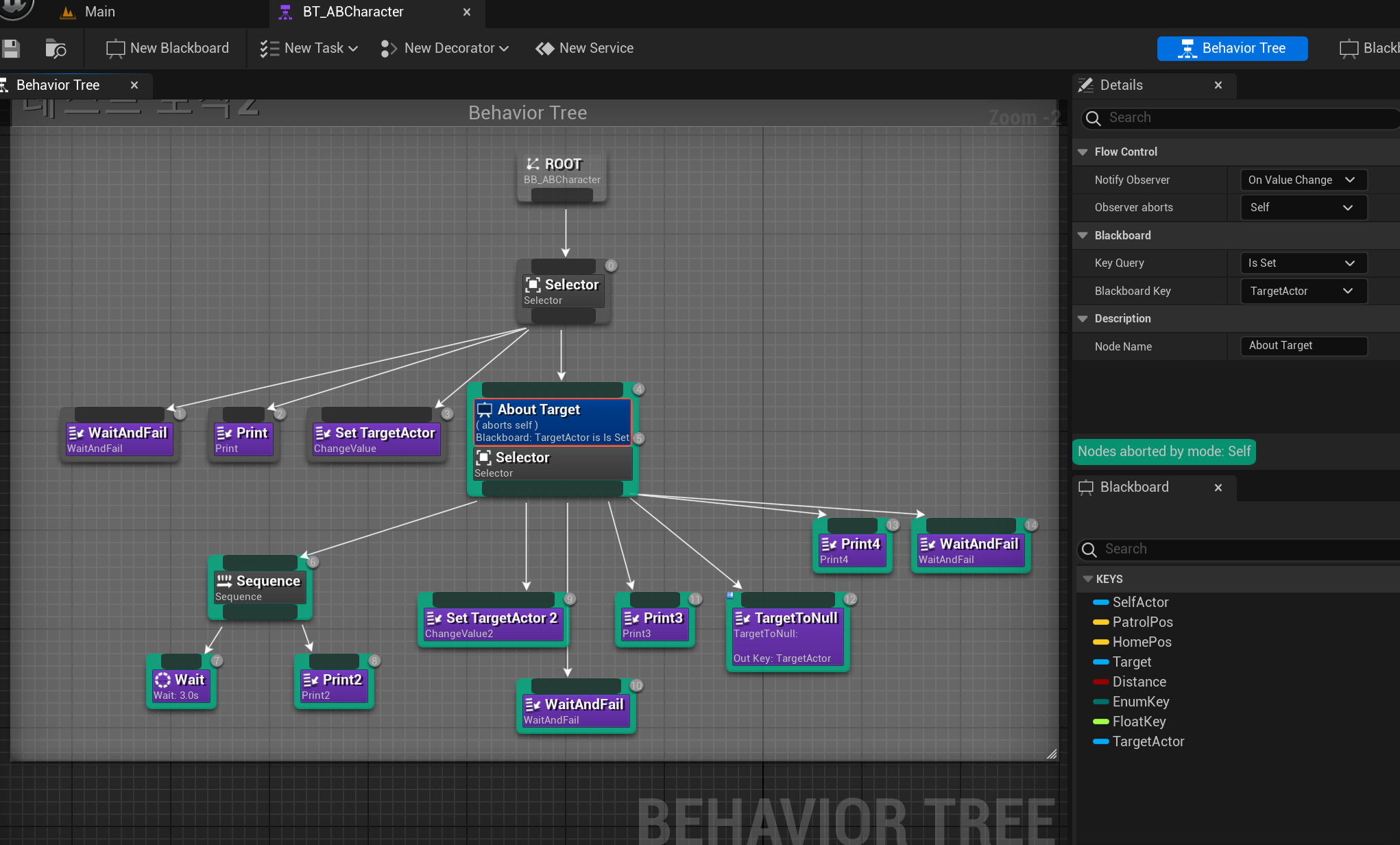 GOMCAM 20251127_1736200340.png