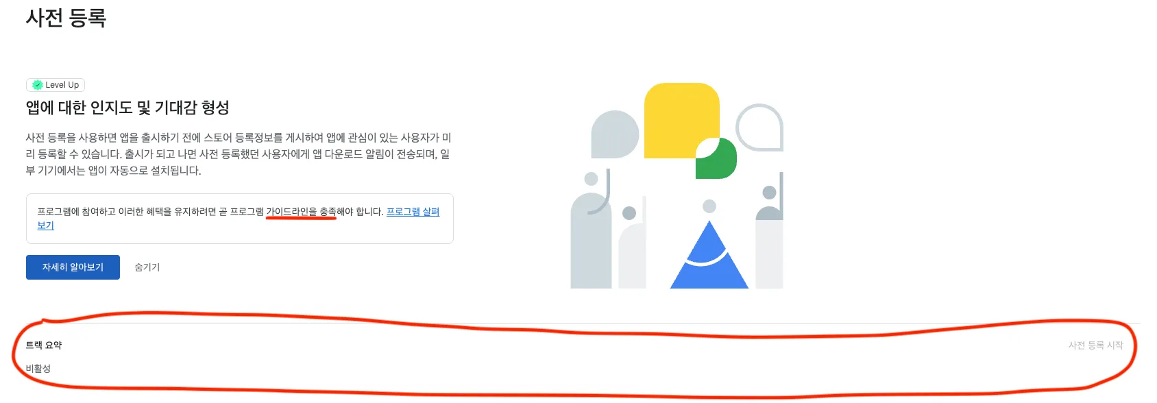 스크린샷 2025-10-31 오전 8.50.52.png.webp