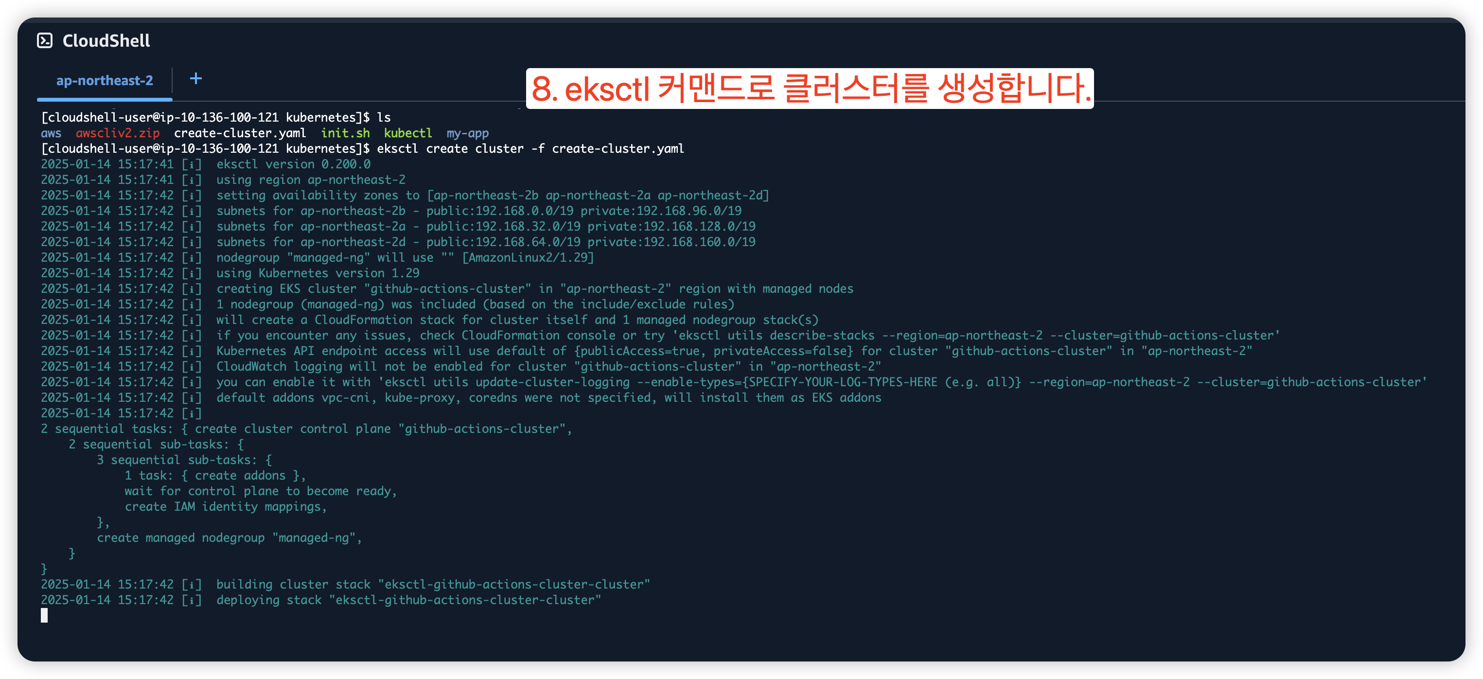사진8.png