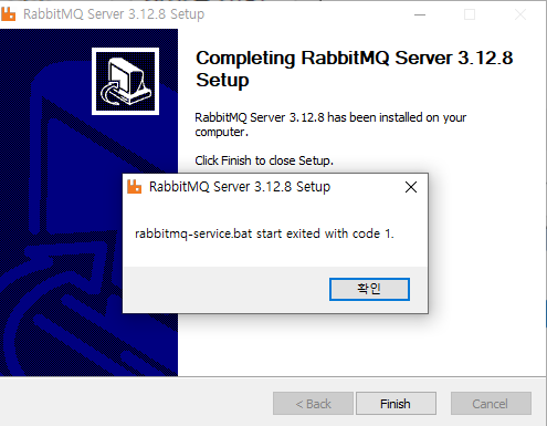 rabbitMQ.png