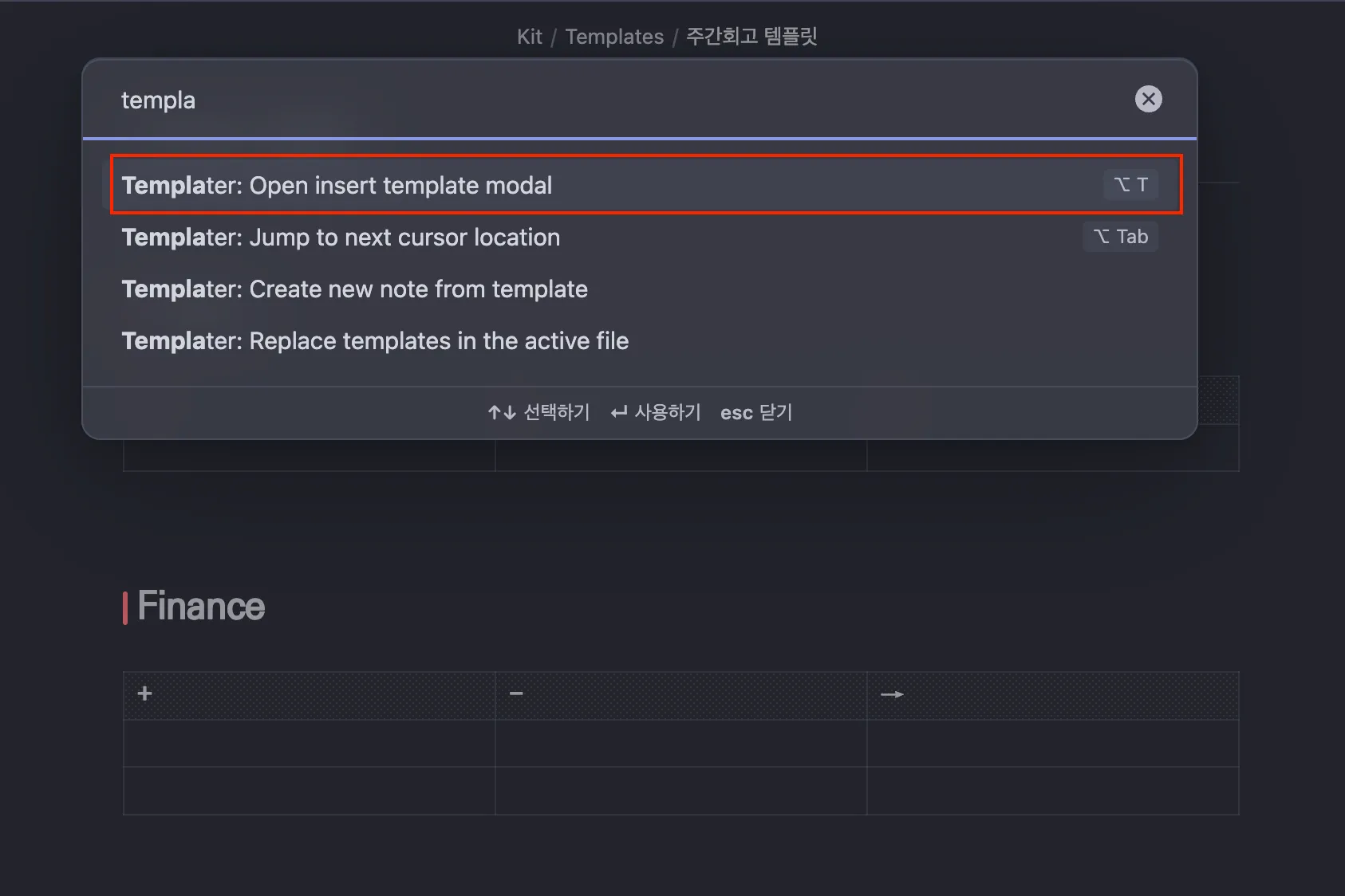 스크린샷 2026-01-19 오후 1.04.33.png.webp