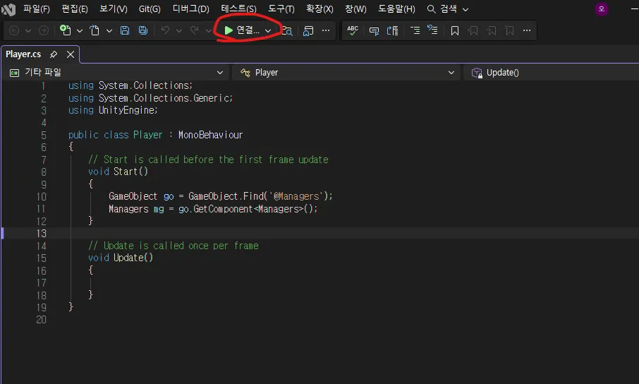 화면 캡처 2026-05-04 113047.png.webp