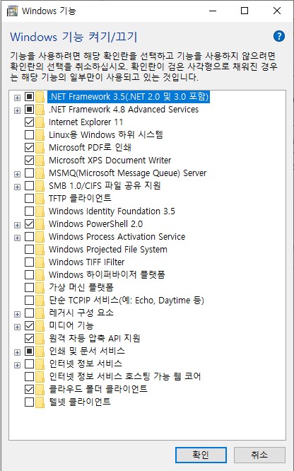 윈도우기능.jpg