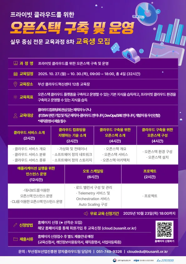10월2차_카드뉴스_수정본2.jpg.webp 10월2차_카드뉴스_수정본2.jpg.webp