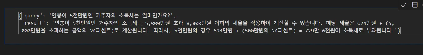 스크린샷 2025-05-18 172922.png.webp