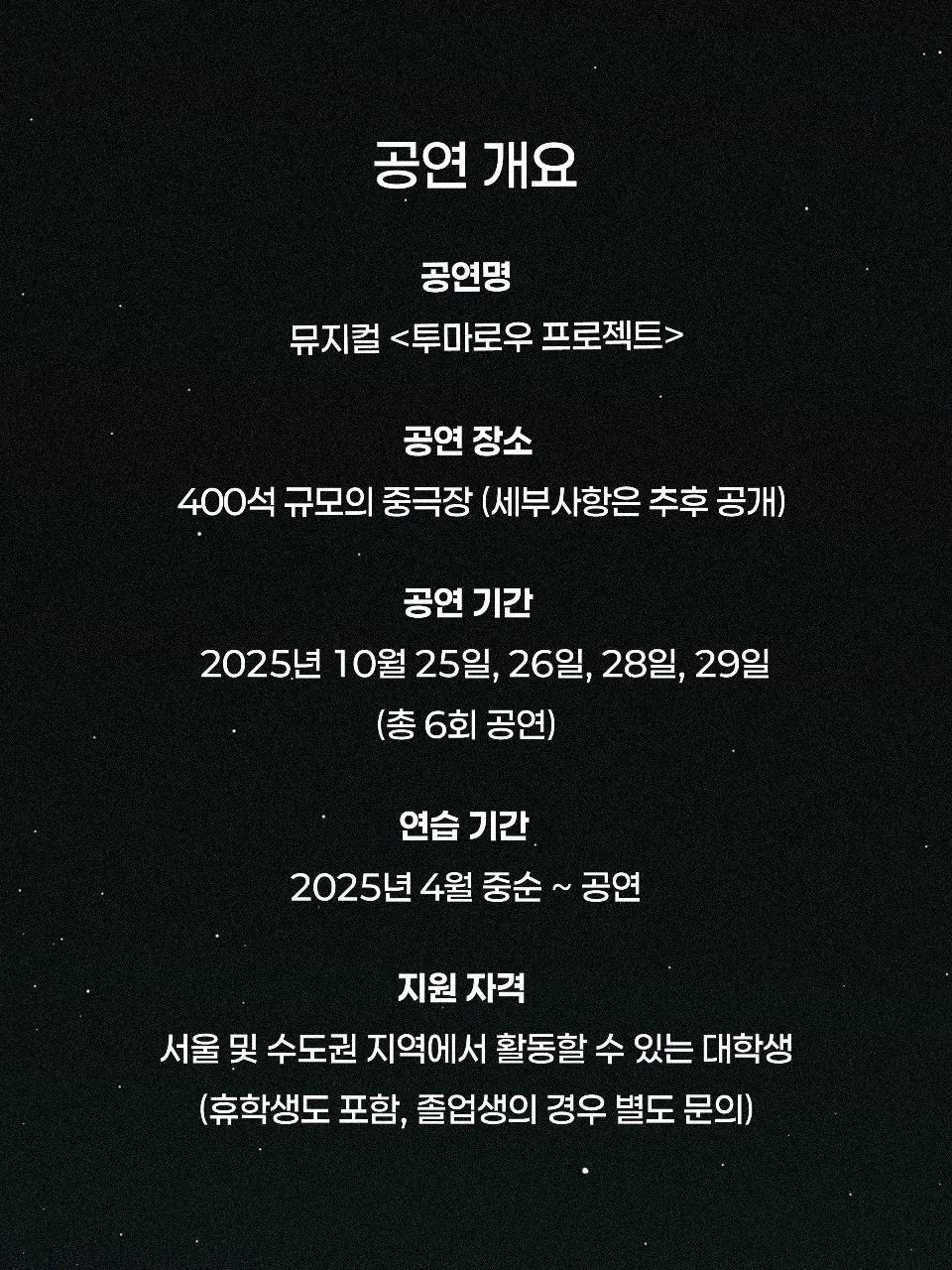 KakaoTalk_20250308_152433039.jpg.webp KakaoTalk_20250308_152433039.jpg.webp