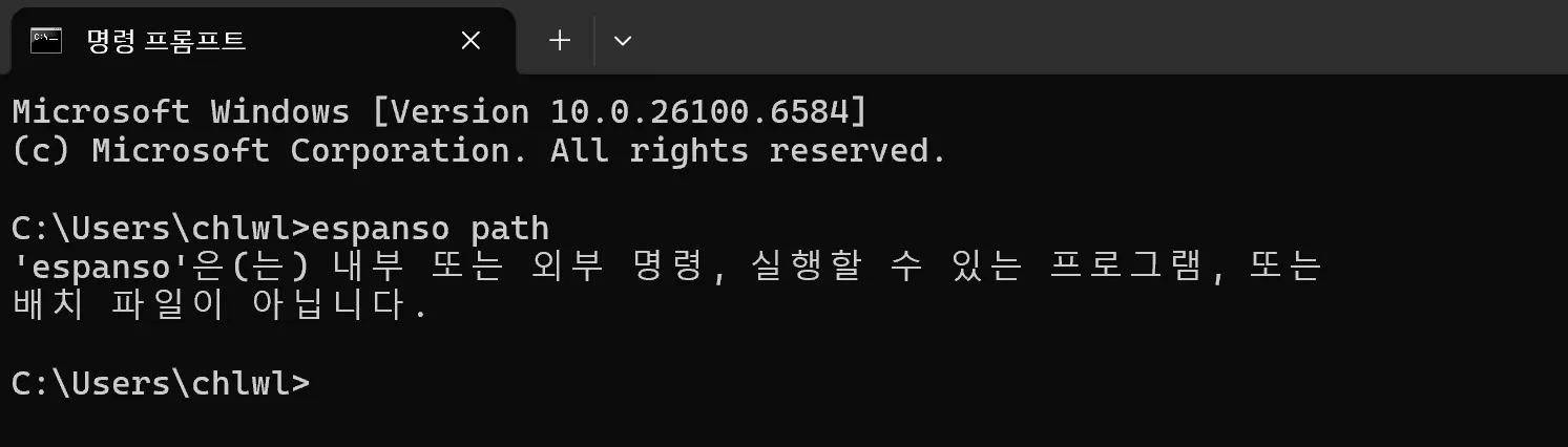 스크린샷 2025-09-21 173014.png.webp