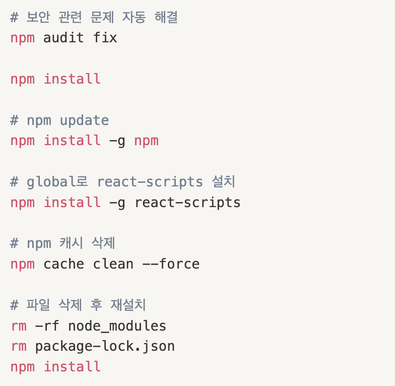 스크린샷 2024-03-07 오후 12.00.42.png