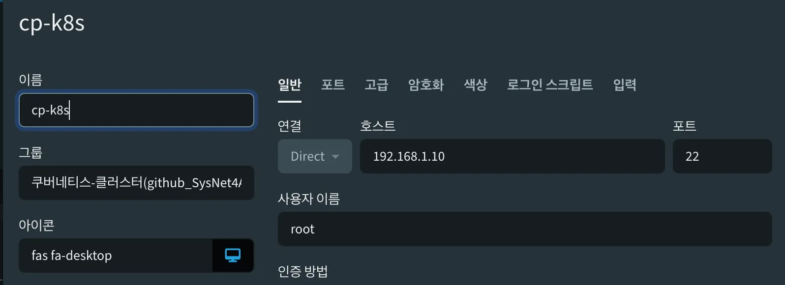 Screenshot 2025-06-27 at 4.22.34 pm.png.webp