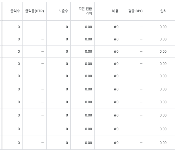 스크린샷 2025-11-04 오전 11.31.42.png 스크린샷 2025-11-04 오전 11.31.42.png