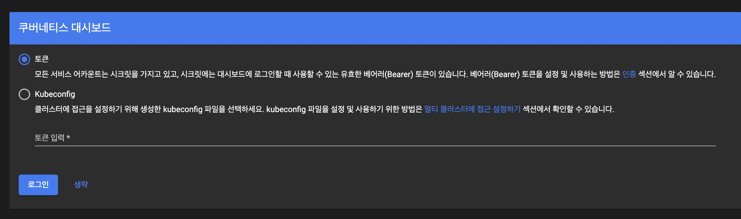 스크린샷 2025-08-13 오후 1.52.48.png