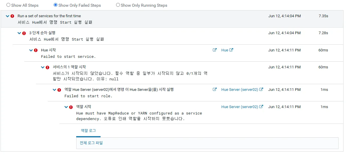 KakaoTalk_20250612_161517217.png.webp