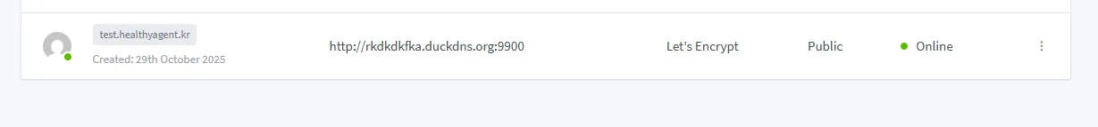 스크린샷 2025-11-01 143913.png.webp