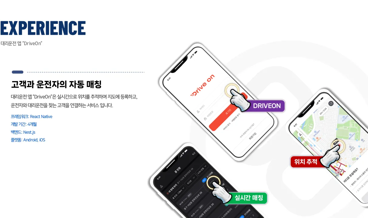 슬라이드3.PNG.webp 슬라이드3.PNG.webp