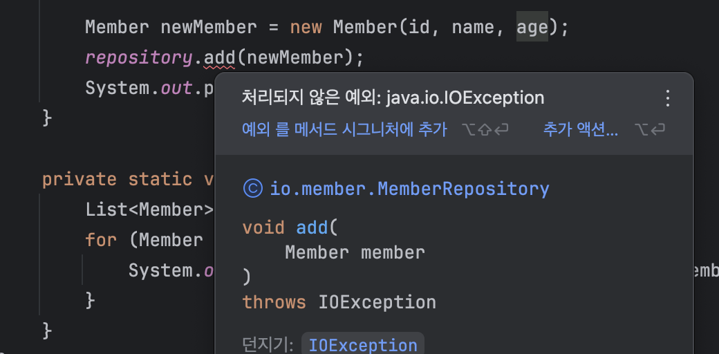 스크린샷 2025-07-17 오전 10.47.36.png