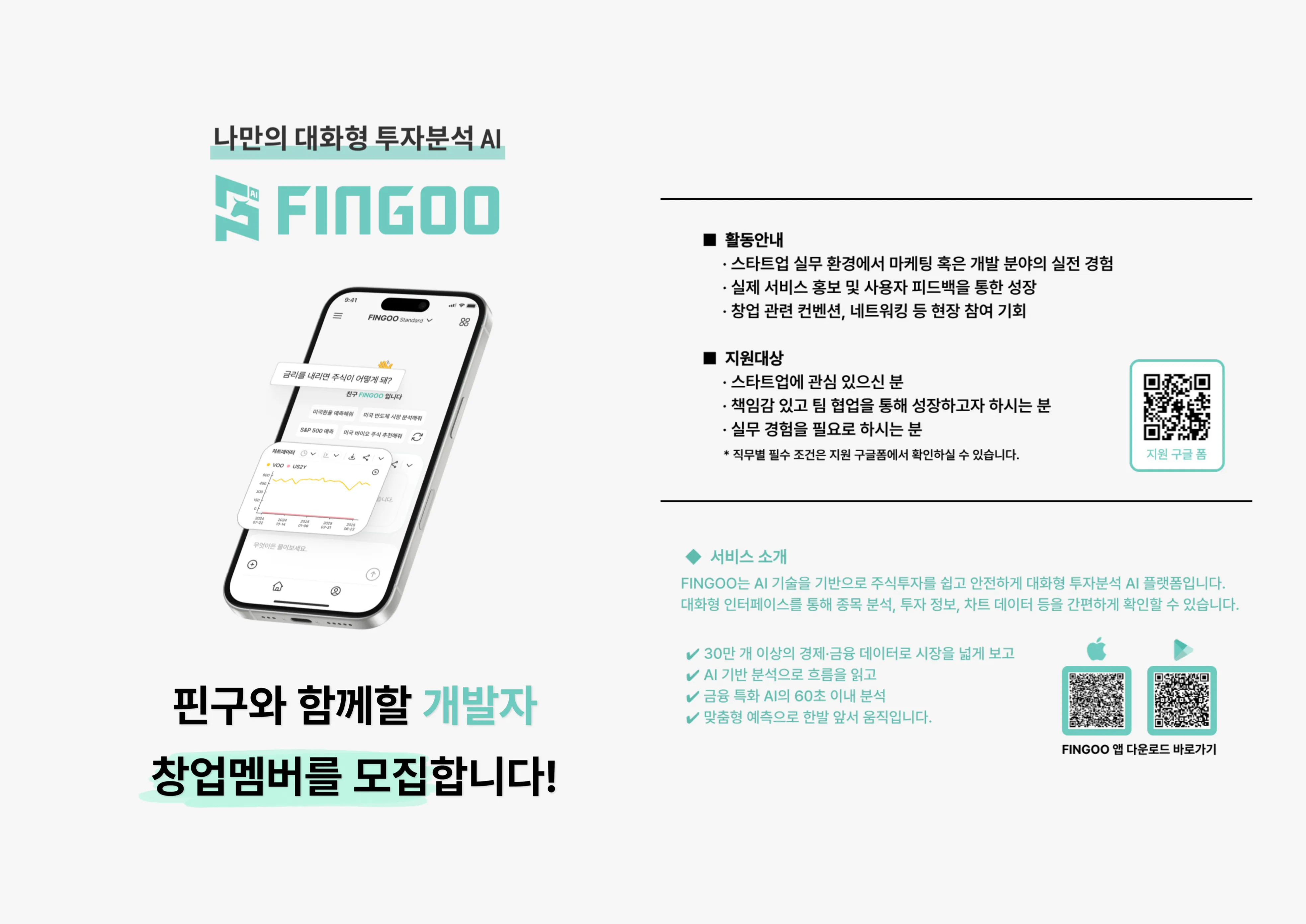 제목을-입력해주세요_-001 (5).jpg.webp