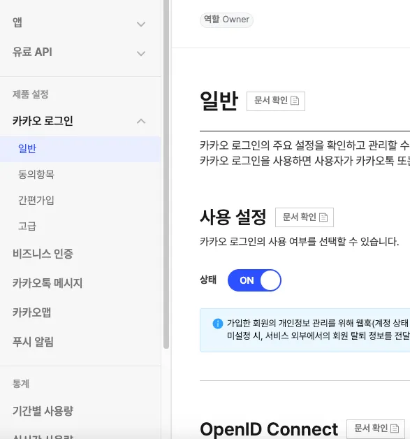 Screenshot 2025-12-22 at 7.52.02 PM.png.webp