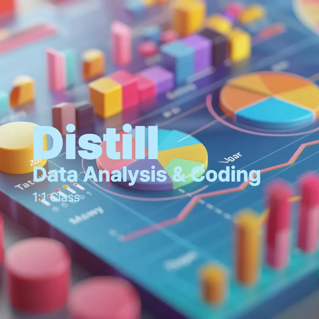 distill.jpg.webp
