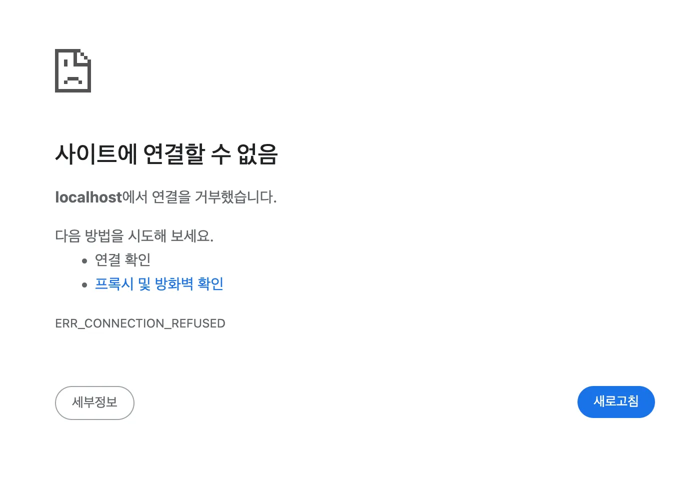 스크린샷 2026-04-20 오후 6.16.18.png.webp