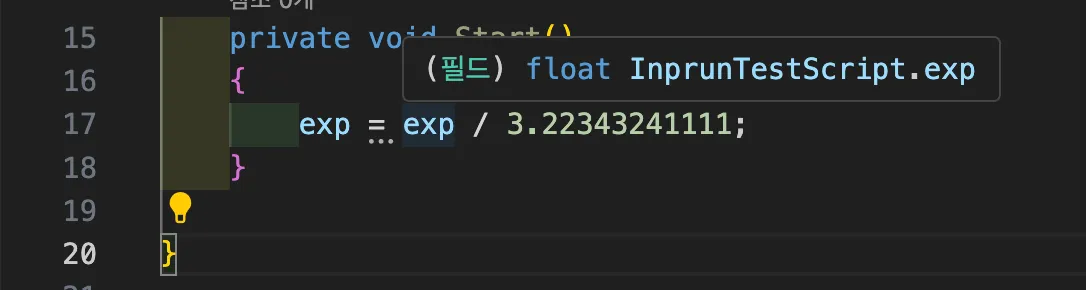 스크린샷 2025-11-06 오후 4.57.04.png.webp