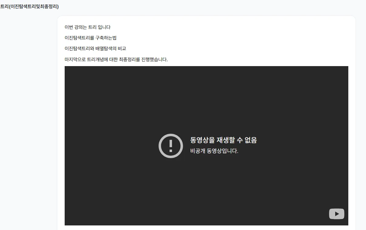 화면 캡처 2026-03-03 071952.png.webp