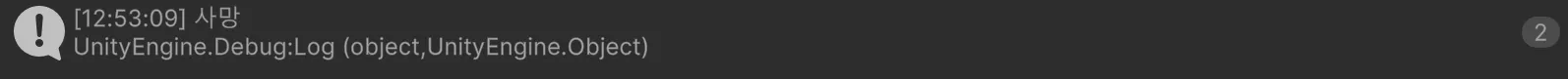 스크린샷 2025-05-02 125320.png.webp