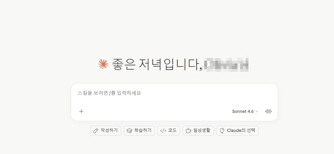 4.png.webp