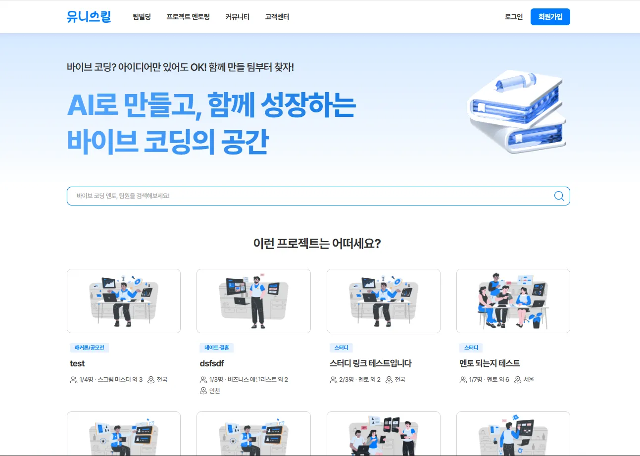 캡처.PNG.webp 캡처.PNG.webp