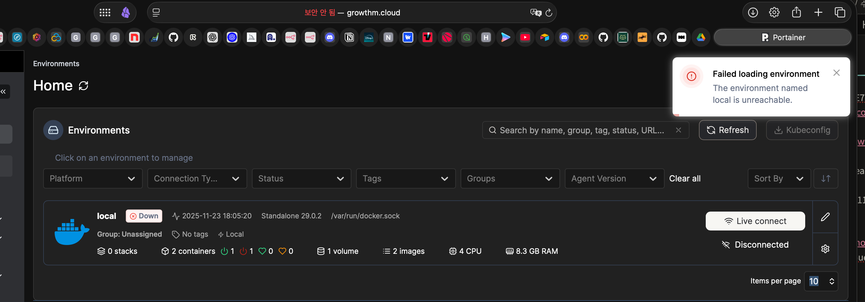 스크린샷 2025-11-23 오후 6.06.42.png 스크린샷 2025-11-23 오후 6.06.42.png